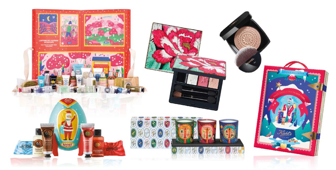Miliki Produk Kosmetik Edisi Eksklusif Holiday 2019