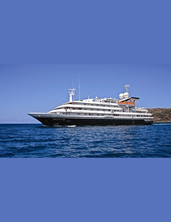 Pesiar Mewah Keliling Nusantara