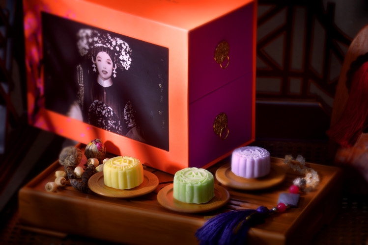Pilihan Kue Bulan Istimewa (II)