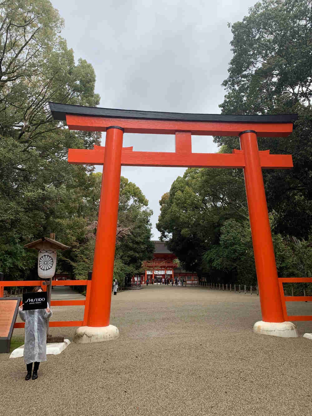 Pengalaman dalam Memahami Kecantikan ala Jepang