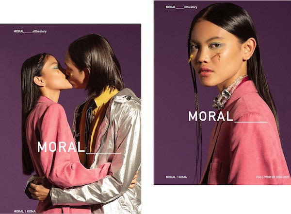 Moral Mendaulat Model Laras Sekar di Kampanye Terbaru