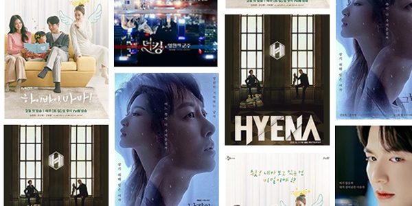 Lihat Sederet Drama Korea Yang Siap Menemani Anda