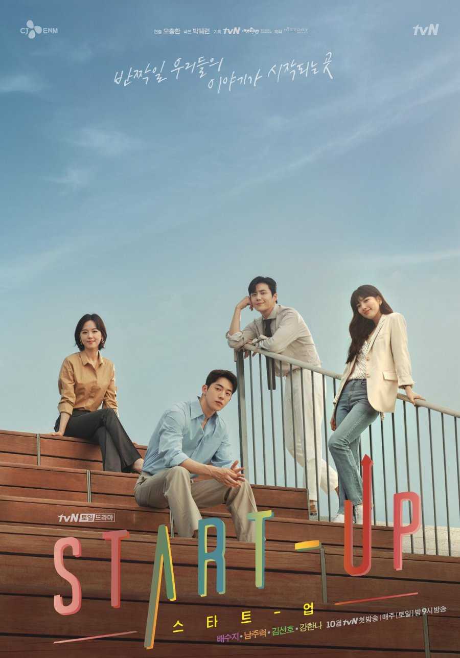 10 Alasan Mengapa Anda Harus Segera Menonton Drama Korea Start-Up!