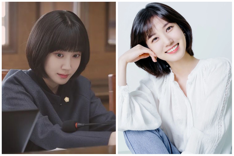 Park Eun Bin Rising Korean Actor 2022