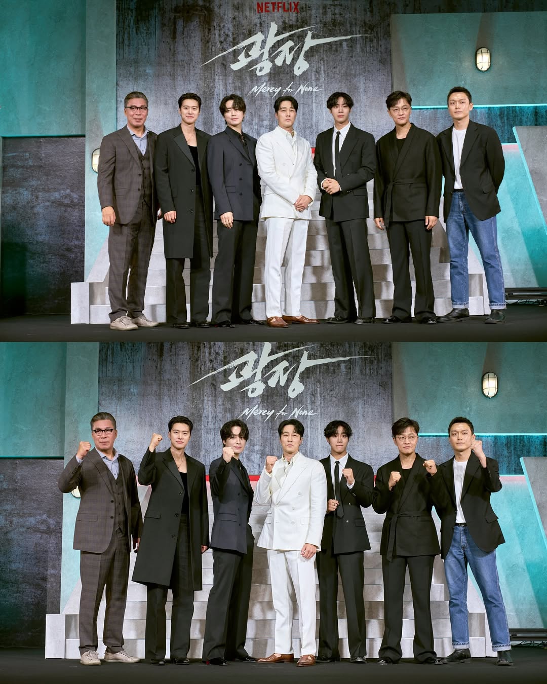 Deretan Aktor Termahal di Drama Korea