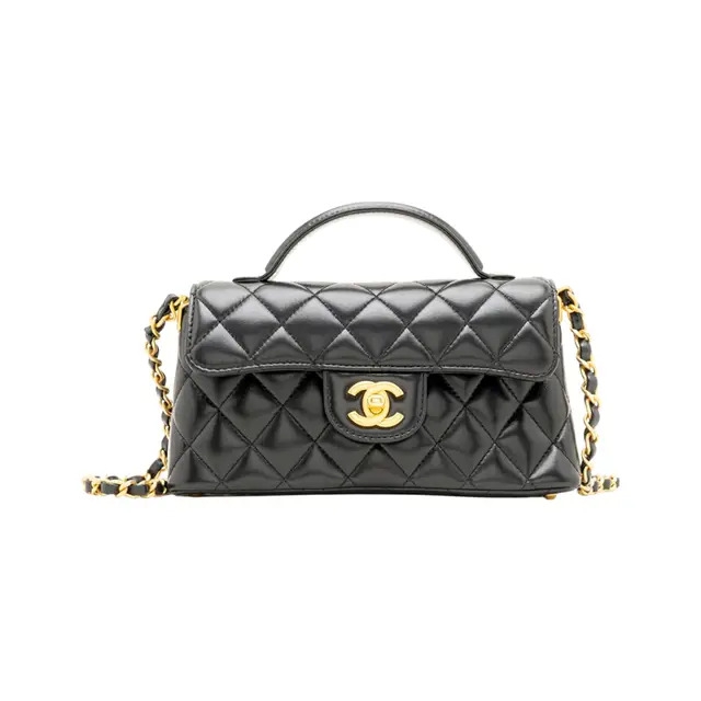 Chanel Mini Bag with Flap and Carry Handle