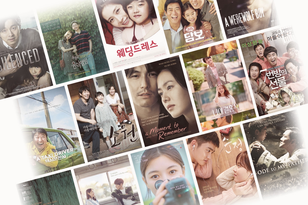 Bikin Nangis, Ini Film Korea Paling Sedih Yang Wajib Anda Tonton!