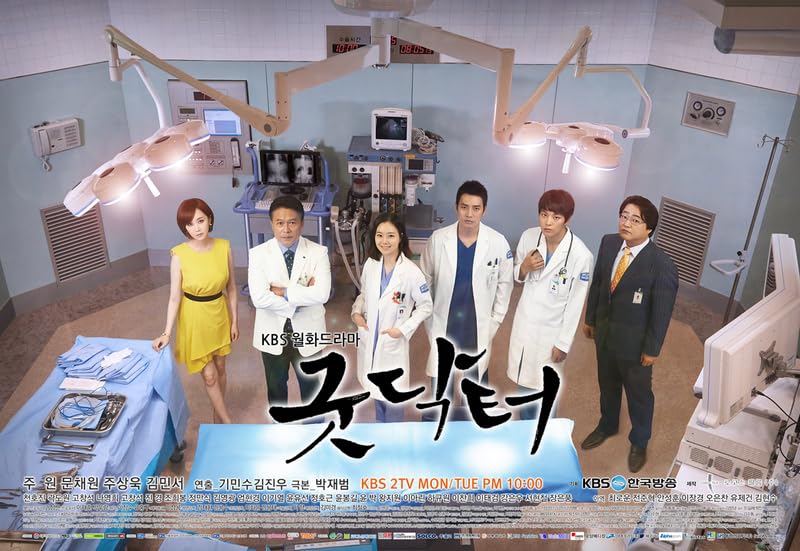 Good Doctor