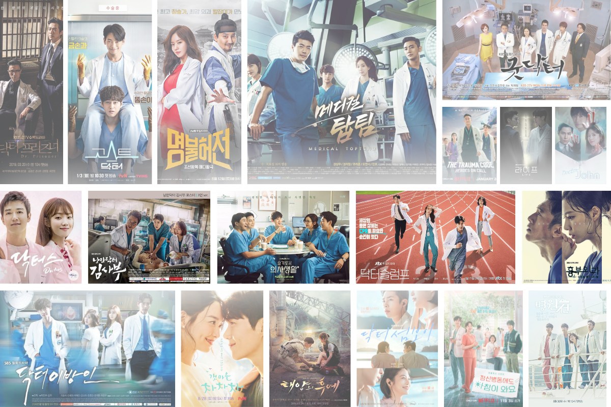 19 Drama Korea tentang Dokter Terbaik yang Wajib Ditonton