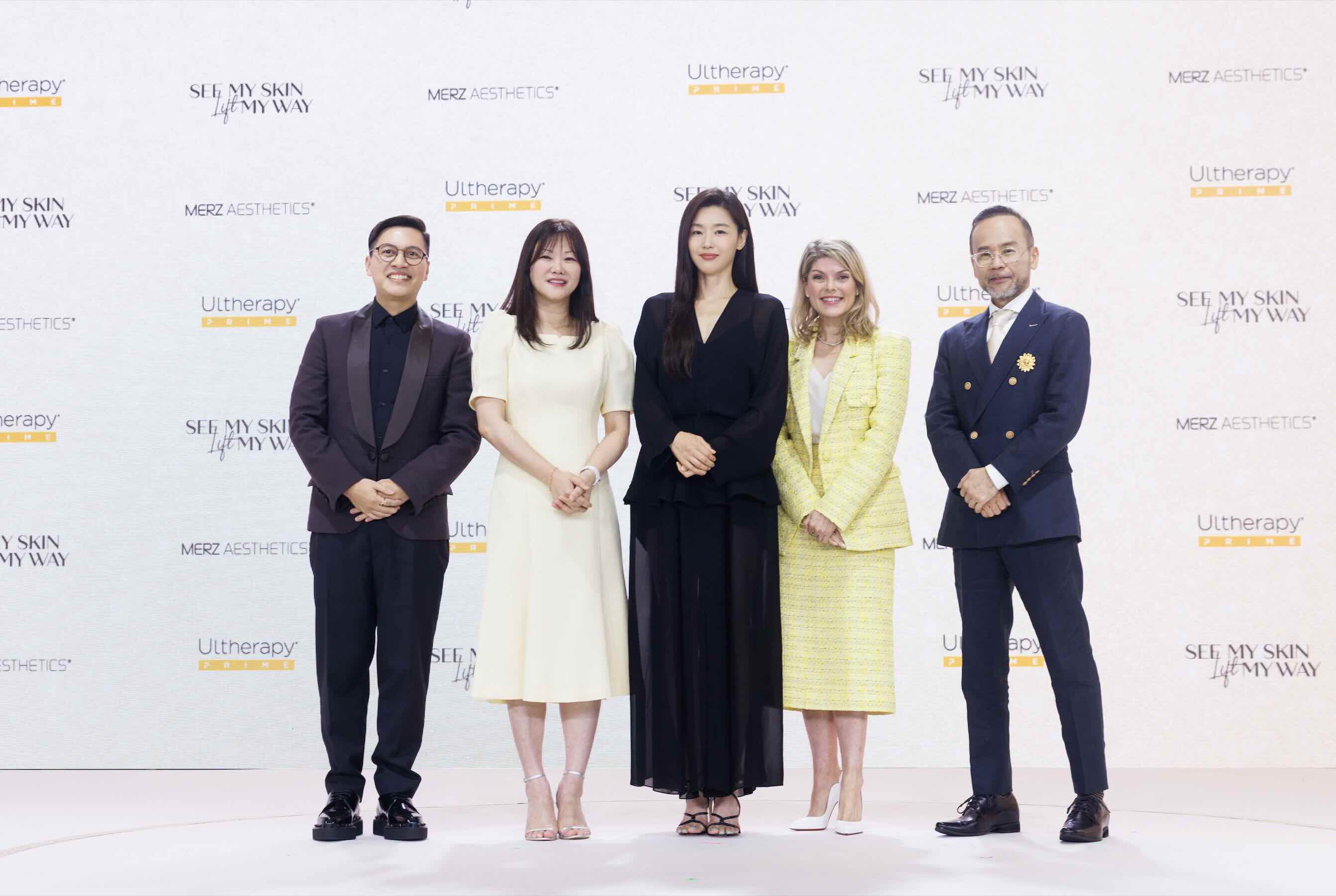 Lee Min Ho & Jun Ji Hyun Ultherapy Prime Merz Aesthetics