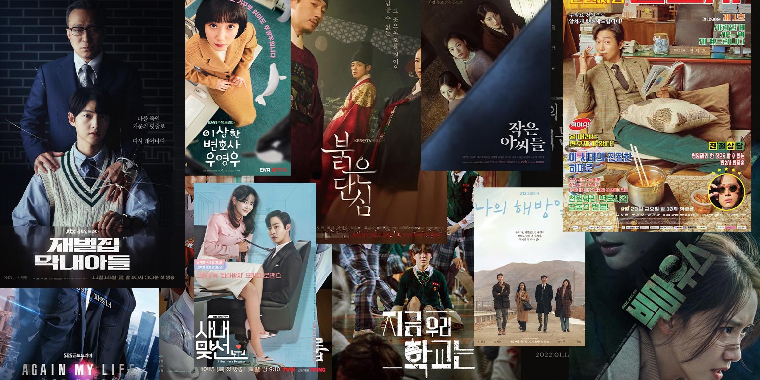 15 Drama Korea Terbaik Di Tahun 2022