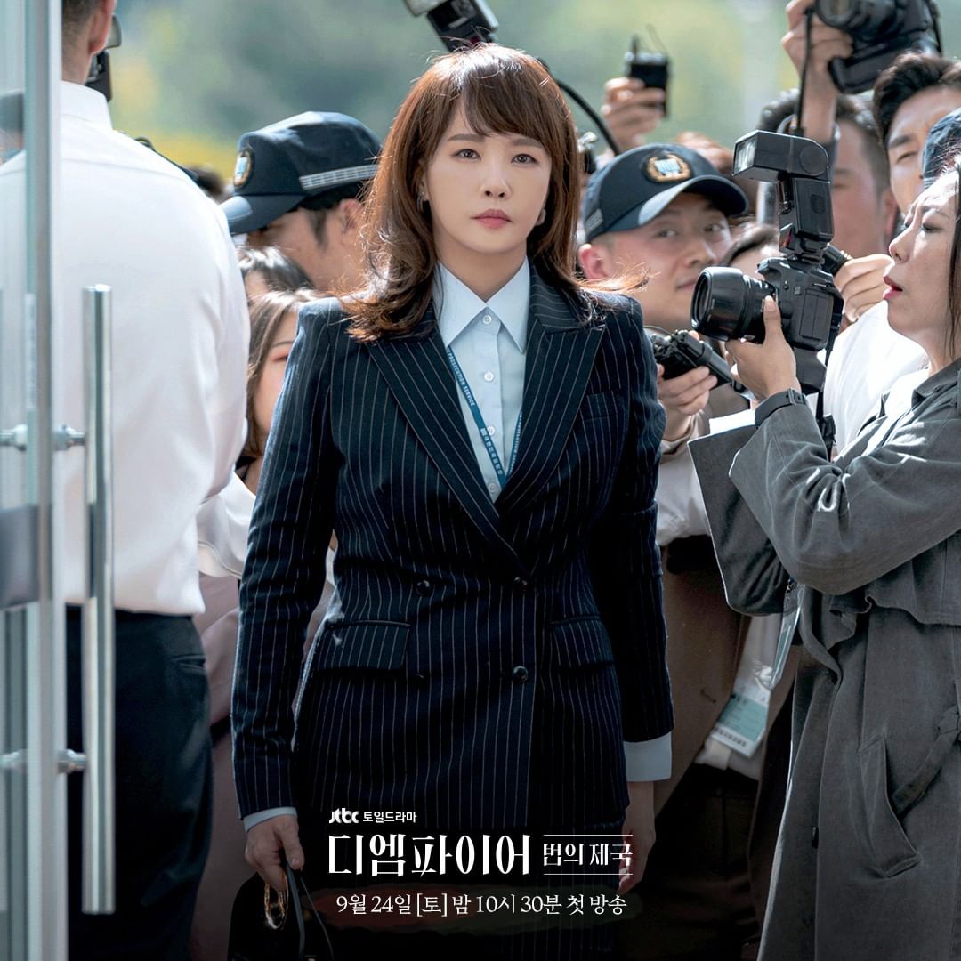 Kim Sun A: drama kroea The Empire