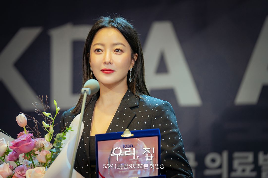 Kim Hee Seon Drakor baru mei 2024 Bitter Sweet Hell