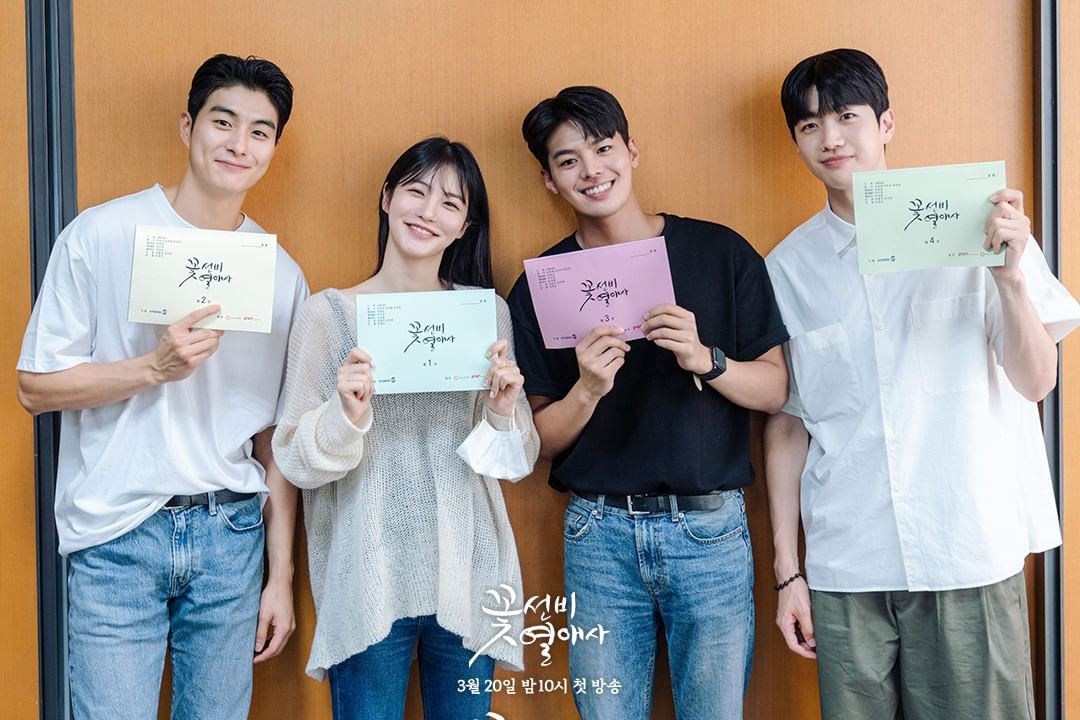 Shin Ye Eun, Ryeo Un, Kang Hoon, Jung Gun Joo New Drakor Maret 2023 Romantic Guest House