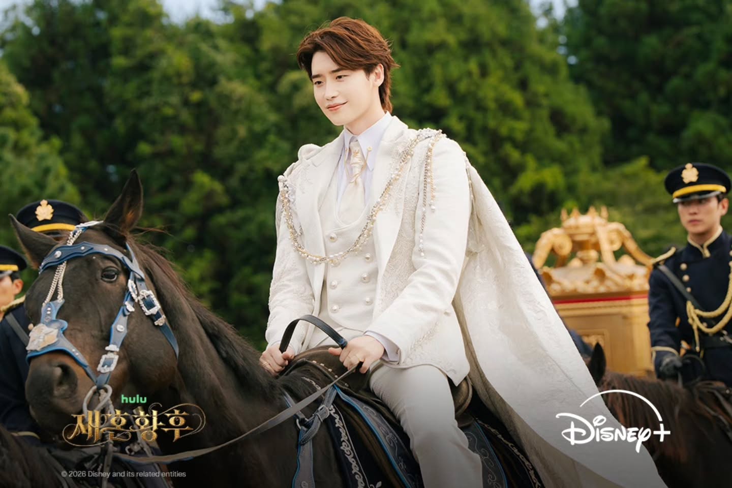 The Remarried Empress