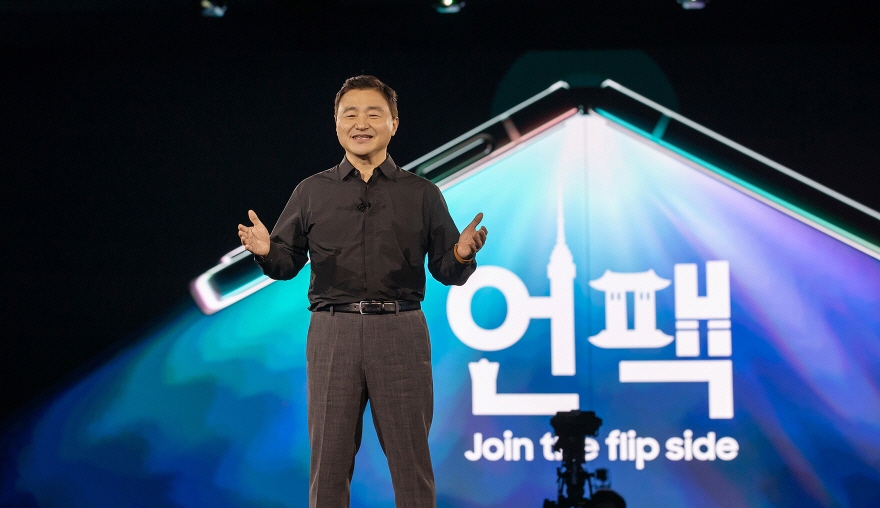 Samsung Unpacked 2023 Korea Selatan