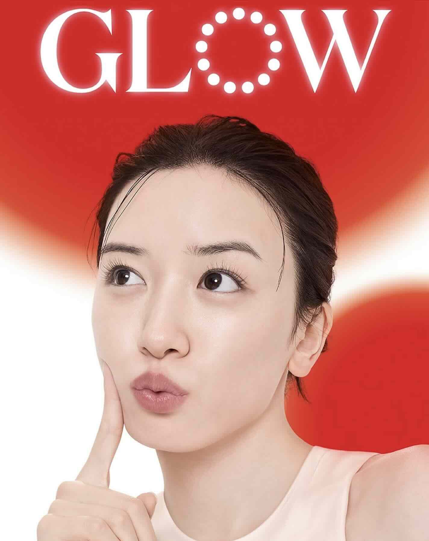 SK-II Holiday Collection