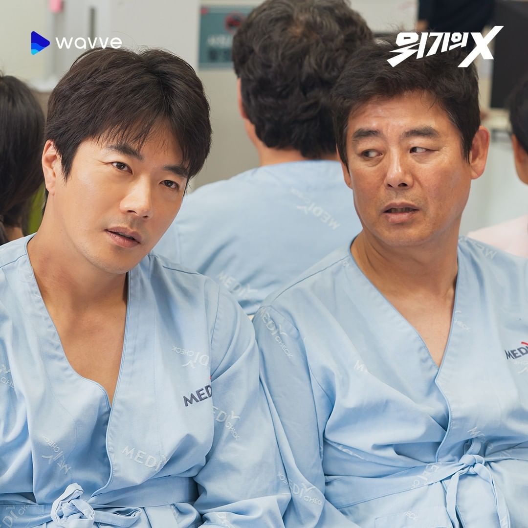 Kwon Sang Woo & Sung Dong Il drama korea X in Crisis