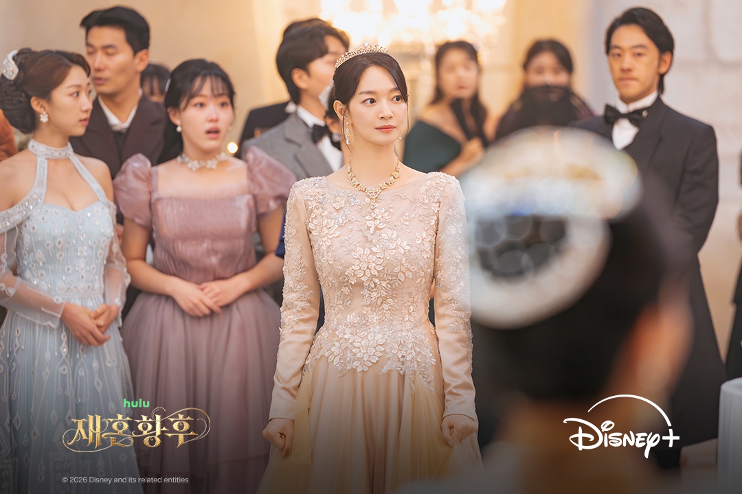 The Remarried Empress