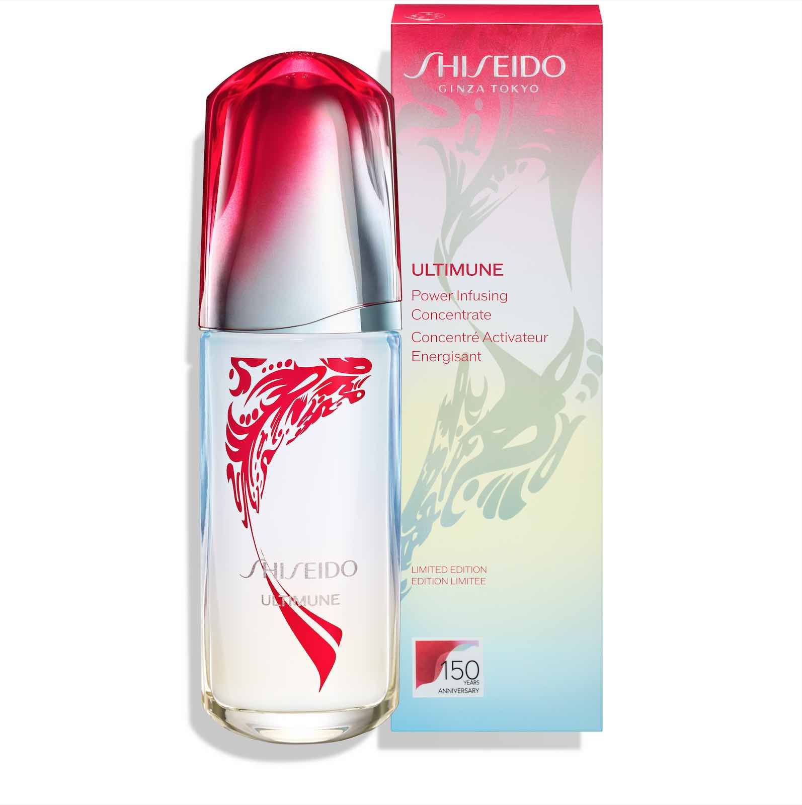 Shiseido Ultimune™ Power Infusing Concentrate III 150th Limited Edition