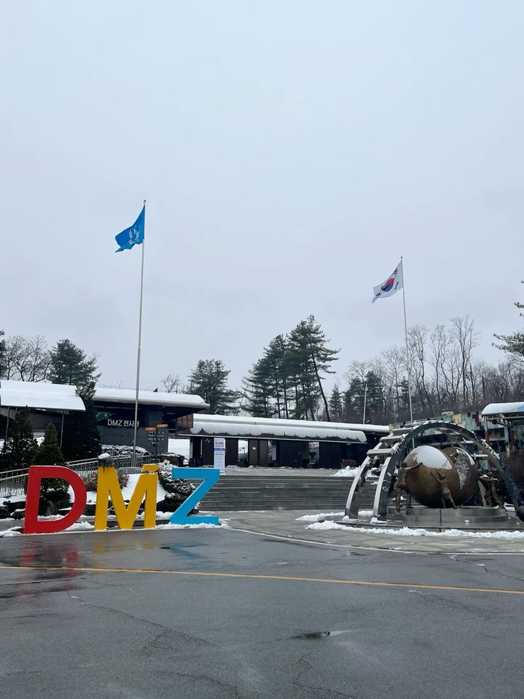 DMZ (Demilitarized Zone)