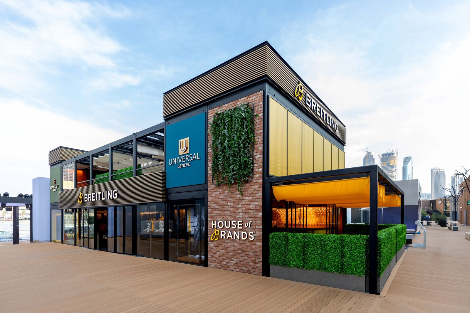 House of Brands Akan Debut di Watches and Wonders Geneva 2027