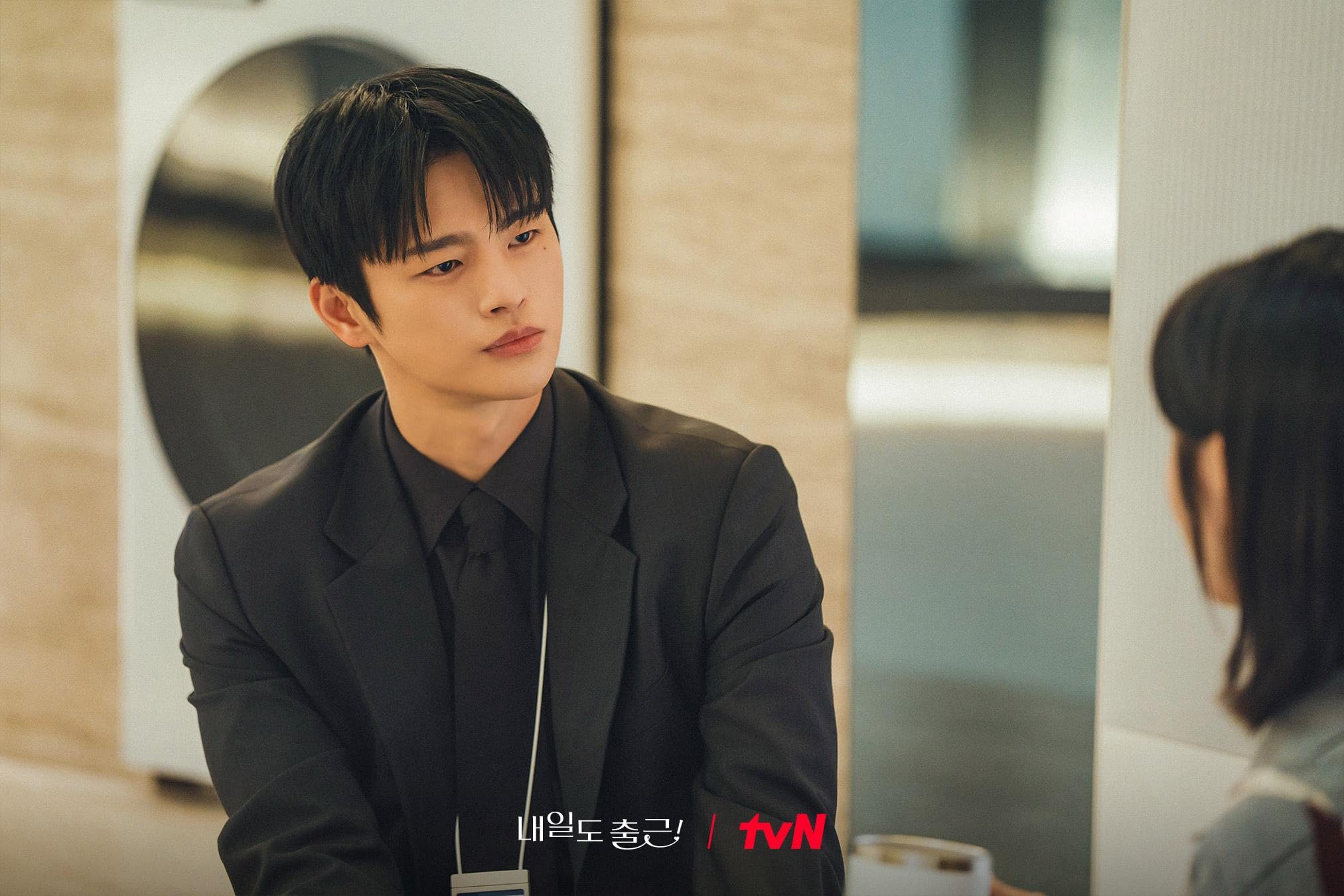 Seo In Guk