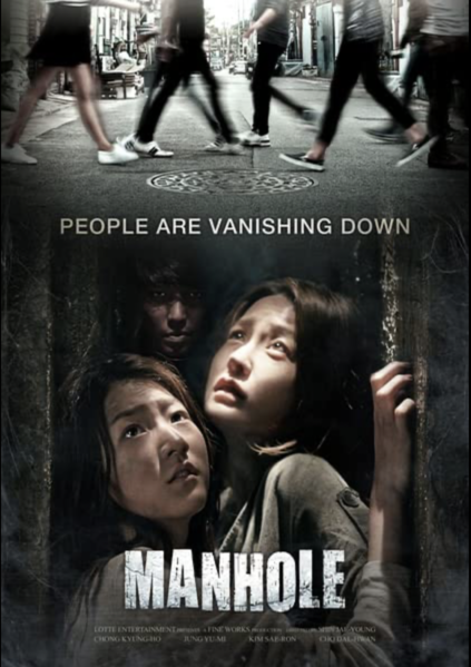 Film Psikopat Korea - Manhole