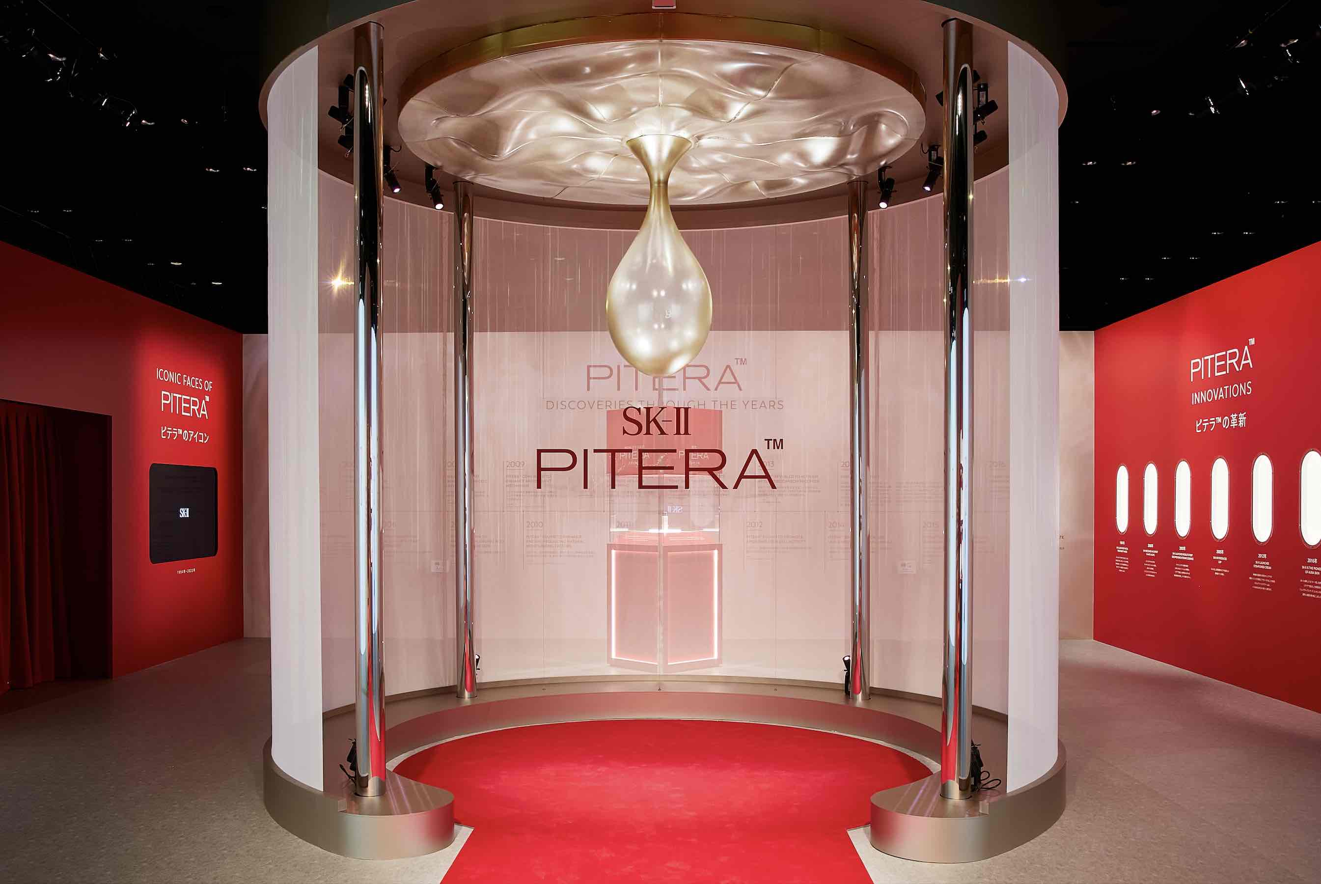 Wawancara Eksklusif: CEO Lee Sue Kyung Berbincang Lebih dalam Mengenai Masa Depan SK-II, Termasuk Sustainability