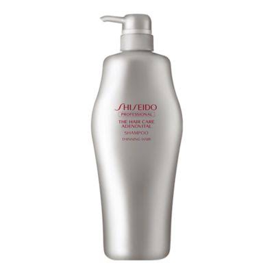 Shiseido Professional