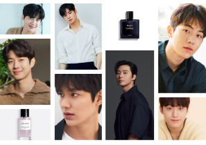 8 Parfum Favorit Para Aktor Korea