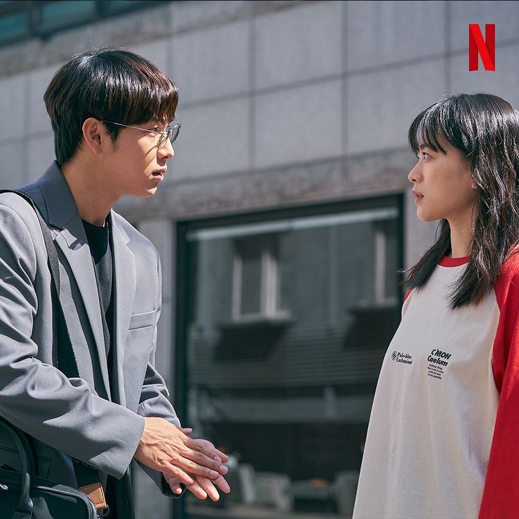 Im Si Wan & Chun Woo Hee Netflix Film Unlocked