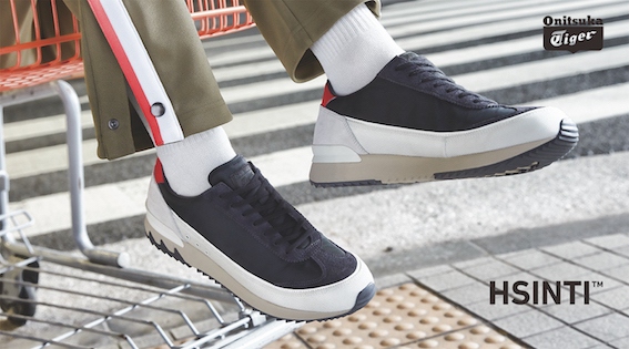 Onitsuka Tiger Meluncurkan Sepatu Unisex Baru