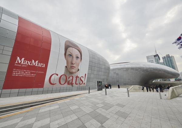 Pameran Max Mara: Coats! di Seoul