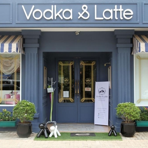 Suguhan Baru Bagi Pencinta Anjing