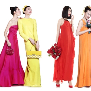 Etika Merencanakan Pernikahan