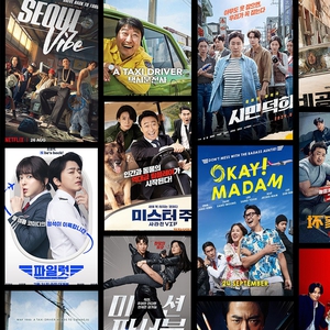 13 Film Korea Action Comedy Terbaik yang Bikin Tegang Sekaligus Tertawa Lepas