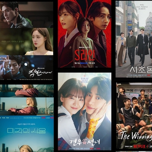 10 Drama Korea Terbaru yang Wajib Masuk Watchlist Anda Bulan Ini