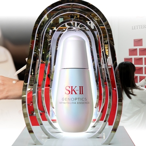 Rahasia Kulit Lebih Bercahaya dengan SK-II Genoptics Infinitaura Essence