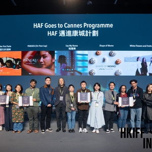 Film Debut Penyutradaraan Reza Rahadian 