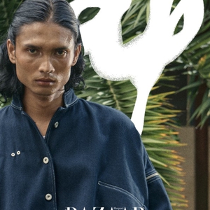 Alto Project: Dye & Dwell 