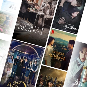 10 Drama Korea Fantasi Penuh Magis dan Cinta yang Siap Membawa Anda ke Dunia Lain!