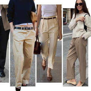 Cara Memilih Celana Chinos Wanita Stylish untuk Keseharian
