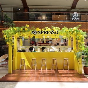 Sambut Musim Panas dengan Empat Menu Terbaru dari Nespresso