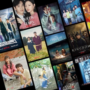17 Drakor Terlaris Sepanjang Masa yang Wajib Masuk Daftar Tonton Anda
