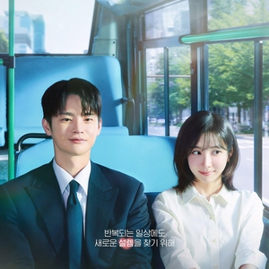 See You at Work Tomorrow: Drakor Romantis yang Wajib Ditonton
