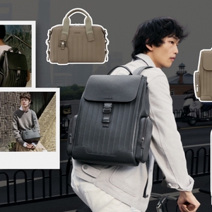 Rimowa Hadirkan Never Still Leather untuk Menemani Mobilitas Sehari-Hari