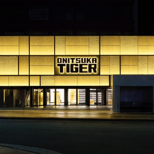 Onitsuka Tiger Hadirkan Flagship Store Terbesar di Dunia yang Berlokasi di Tokyo
