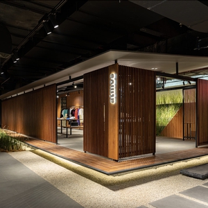 Atmos Hadirkan Pop-Up Store di Mall Kelapa Gading