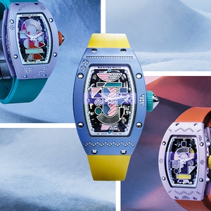 Richard Mille Menutup Perjalanan RM 07-01 dengan Kilau Berlian